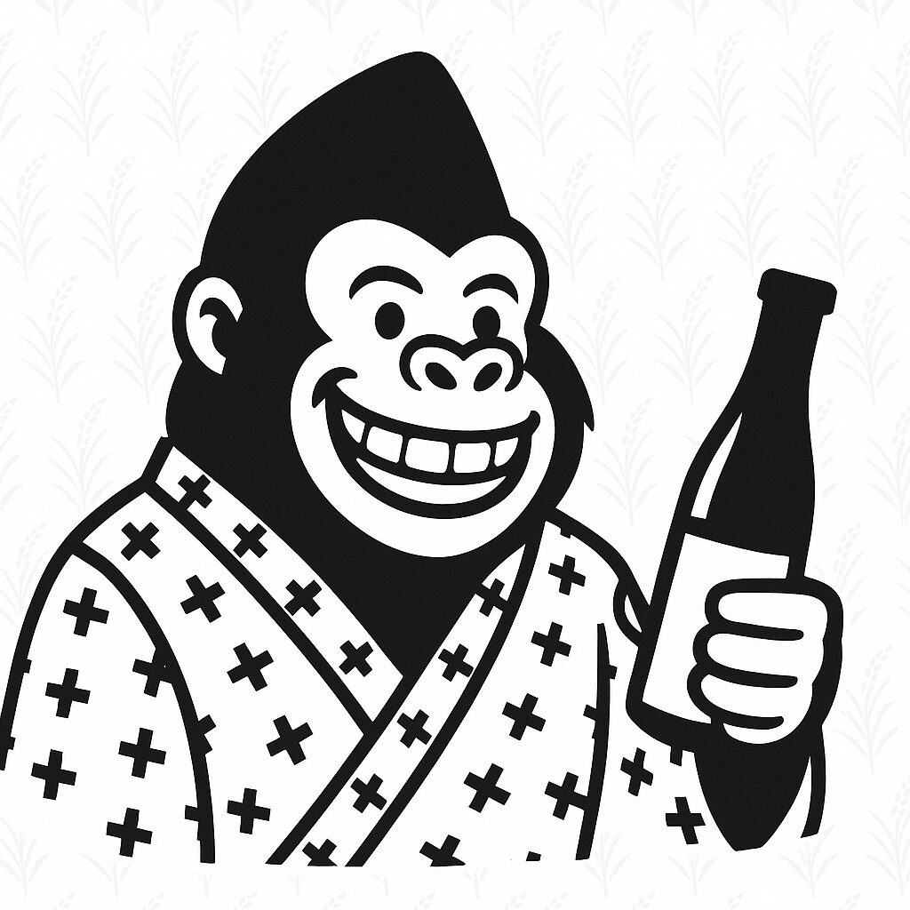 飲みゴリラ