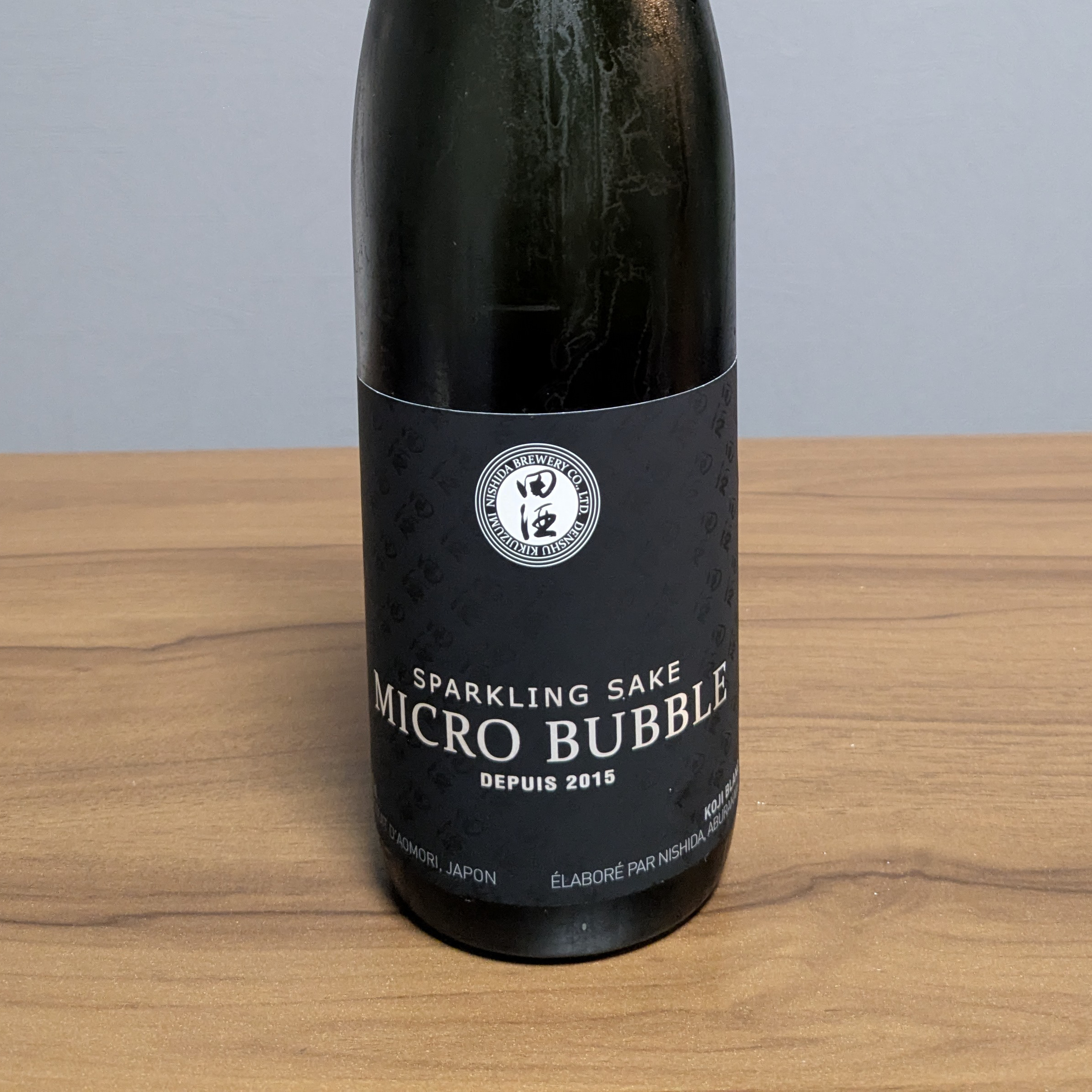 青森の日本酒「田酒 Micro bubble 生」